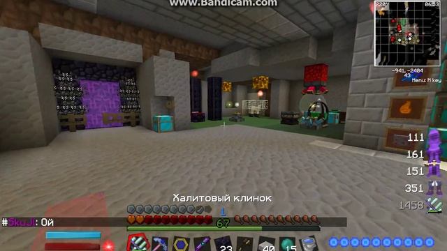 java 2015 12 30 08 50 19 131 смотреть онлайн