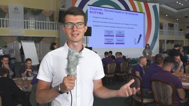 3 день | IPYForum-2019 | Международный нефтегазовый молодежный форум