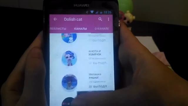 Пиарь для канал 5 смотреть онлайн