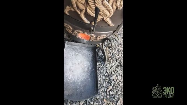 Мясо в экотандыре смотреть онлайн