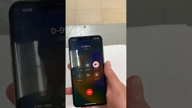 Xs max без камеры смотреть онлайн