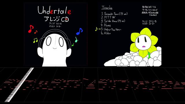 【UNDERTALE】Battle Against A True Hero (Piano Arrange) смотреть онлайн