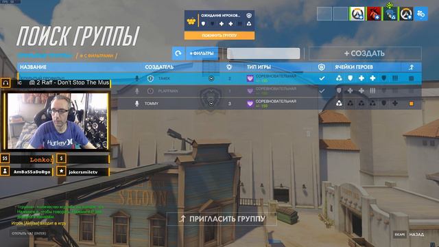 Я слишком стар для этого дерьма !!! смотреть онлайн