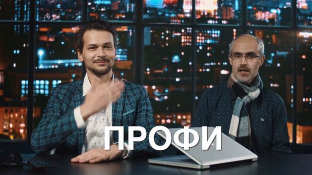 Как выглядит качественное онлайн-мероприятие в 2020 году? смотреть онлайн