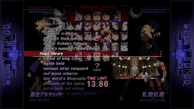 SO MUCH LAG - Melty Blood Actress Again Current Code (Steam): Online Mathces! - Pt. 1 смотреть онлайн