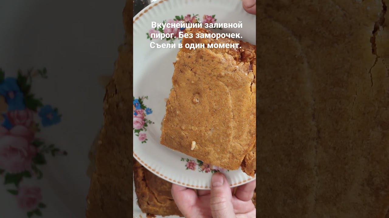 ОЛЮШКИНЫ РЕЦЕПТЫ