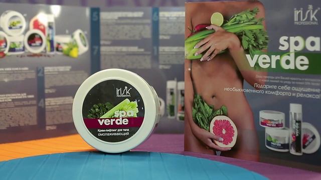 Уход за телом с помощью линейки - SPA Verde от компании IRISK Professional. смотреть онлайн