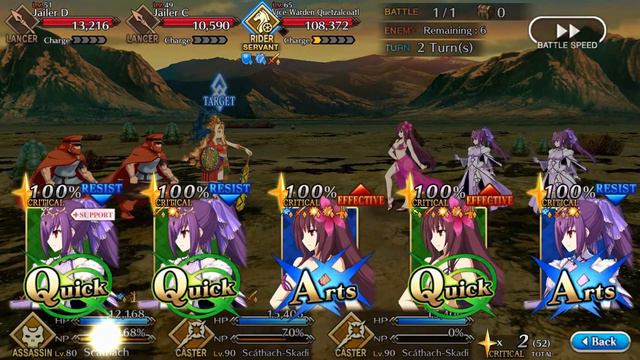 FGO - Dead Jail Summer Escape 2019 Rerun: High Difficulty - Most Awesome Prison Warden (4 turns) смотреть онлайн