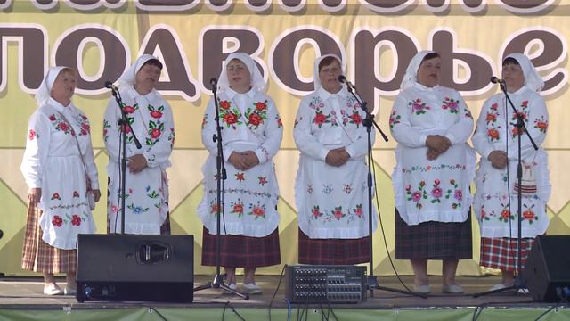 23. Ансамбль Чутки , Беларусь - Славянское Подворье 2018 смотреть онлайн