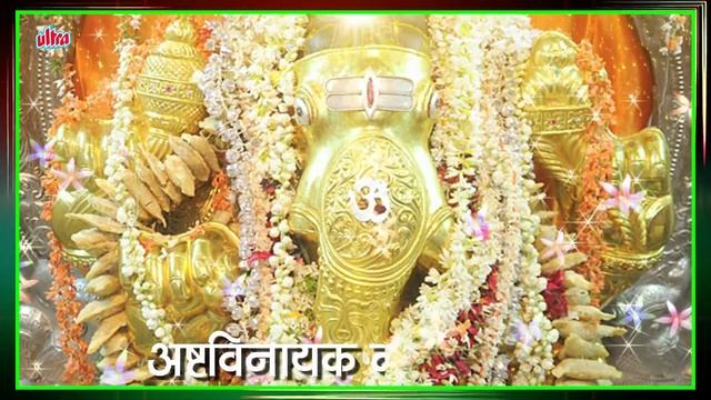 GANESH MANTRA - Om Gan Ganapataye Namo Namah - 108 Times | Suresh Wadkar смотреть онлайн