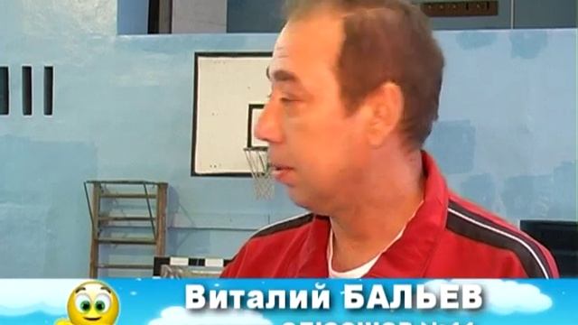 ЮНИОР. Гандбол смотреть онлайн