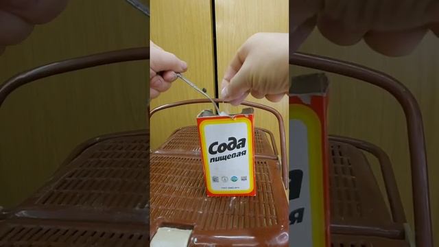 Как намертво склеить пластик своими руками смотреть онлайн