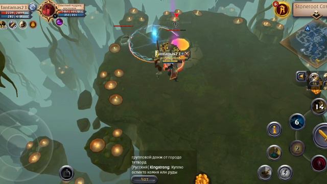 Гайд+ Лайфхаки по фарму т5 статиков + Баги! Albion Online! Фарм 1кк за пол часа! смотреть онлайн