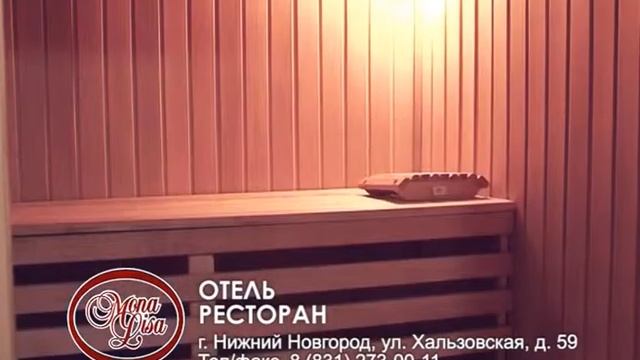 Мона Лиза смотреть онлайн