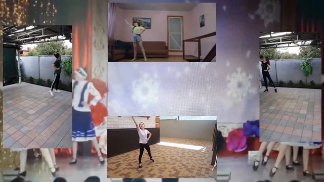17.07.2020 хореографический ансамбль "Фантазия" - Зимушка, Зима (домашний вариант) смотреть онлайн