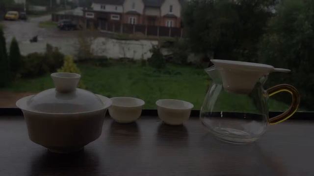 Таньян Красный китайский чай смотреть онлайн