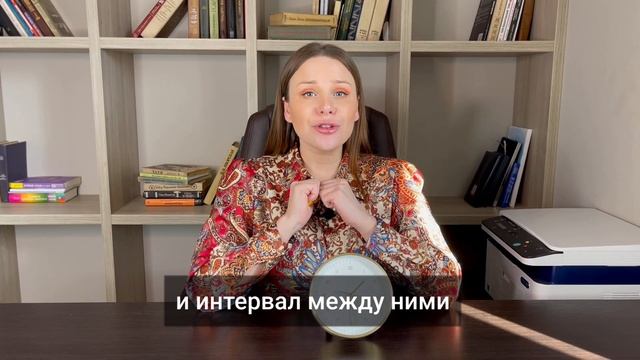 Схватки Брэкстона Хикса. Как отличить ложные схватки от настоящих? Ника Болзан смотреть онлайн