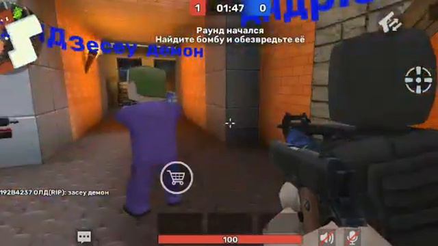 куки бум. 3 режима игры. смотреть онлайн