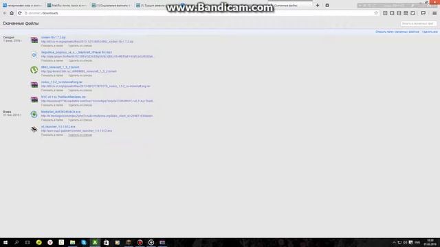 Как установить текстур пак для майнкрафт 1.7.2 смотреть онлайн
