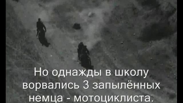 Буктрейлер - Л.А.Кассиль У классной доски. (автор - Янцен Елена) смотреть онлайн