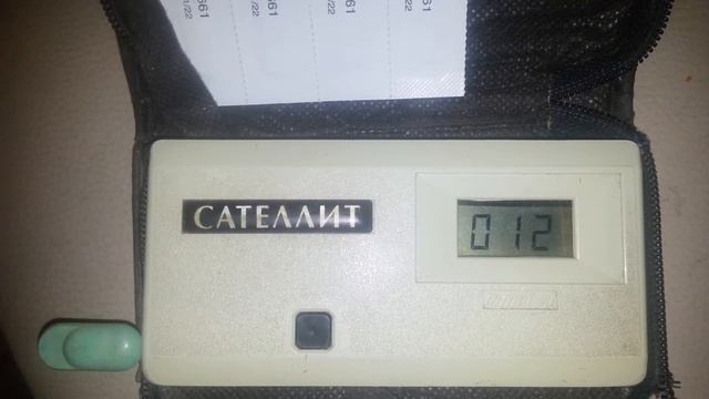 ПЕРВЫЙ ГЛЮКОМЕТР "САТЕЛЛИТ" КОМПАНИИ "ЭЛТА"ПКГ-01,1999 года смотреть онлайн