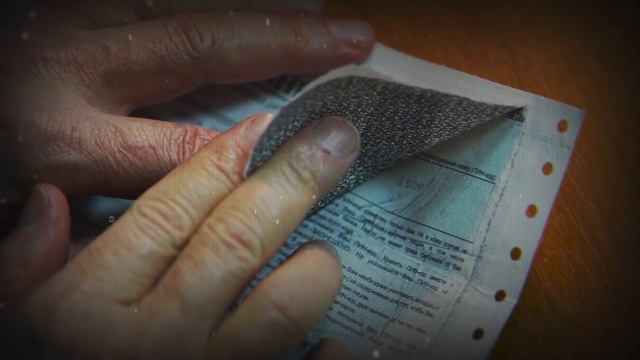 74 Челябинская область - данные банковской карты