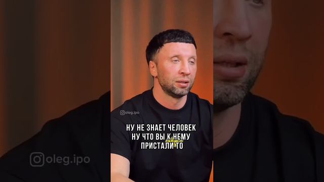 Не знаю сколько трачу смотреть онлайн