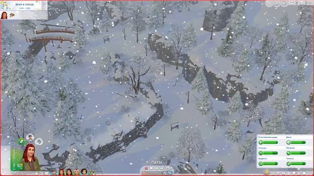 The Sims 4 Династия По Жребию | Мюррей | 2 поколение | #115 Семейная обстановка смотреть онлайн