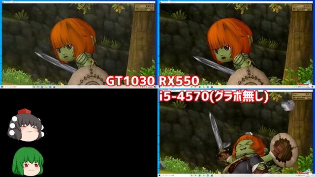 【HP ProDesk 400 G1 SFF】底辺対決再び⁉　玄人志向RADEON RX550 VS ASUS GEFORCE GT1030 グラボ増設ついでに性能比較してみた【第3弾】【ゆっくり смотреть онлайн