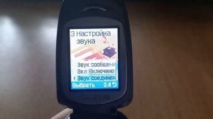 ОБЗОР Samsung SGH-X460 (2004) | Ретро обзор