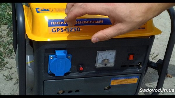 Генератор бензиновый Sadko GPS-1250 ( 0,9 кВт)