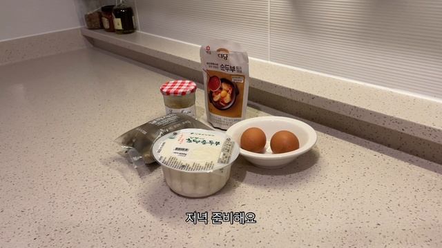 SUB) 미니멀살림? / 고물가 집밥하며 절약하기 / 김치냉장고 없는집 무생채 / 겨울 시금치나물 / 주부일상 / 화장품 비움