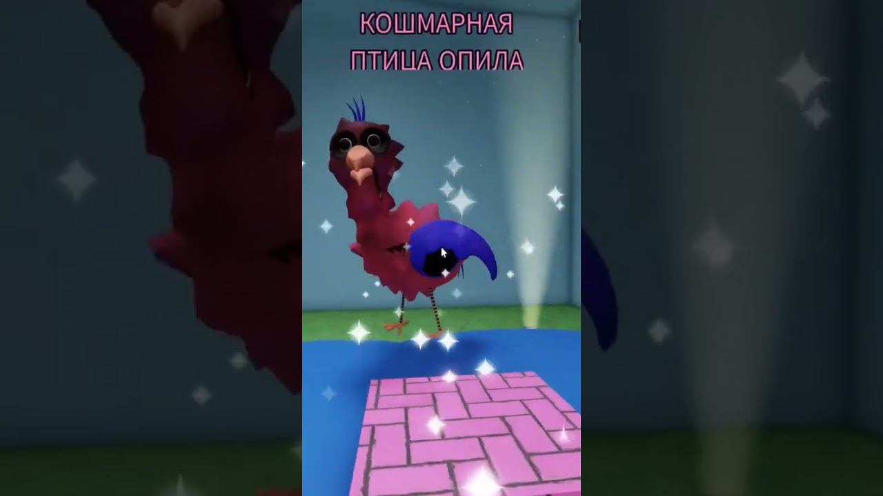 Комарные друзья Банбан #roblox #роблокс #нуб смотреть онлайн