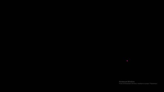 Пов: У тебя ломается голос смотреть онлайн