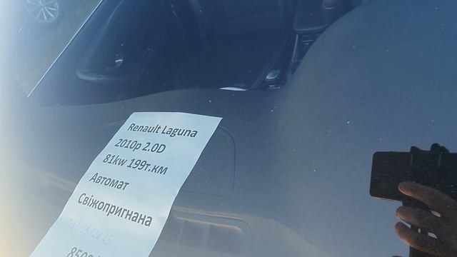 25.11.2021 АВТОРИНОК ЛУЦЬК. ЧЕТВЕР. ОГЛЯД АВТО ТА ЦІН / АВТОРЫНОК ЛУЦК. ОСМОТР ЦЕН. АКТУАЛЬНЫЕ ЦЕНЫ смотреть онлайн