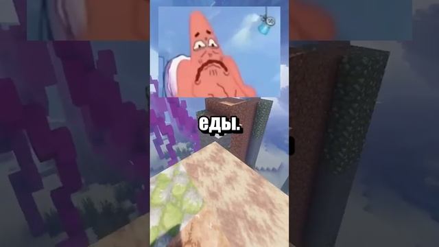 Русский Гусь?