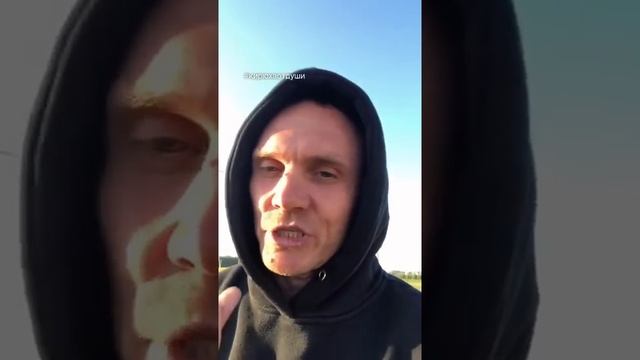 Фундамент (Стяжка) без арматуры‼️ смотреть онлайн