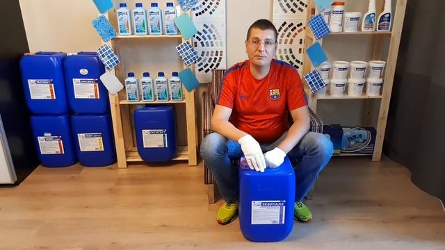 Мутная Вода - Бассейн Не Прозрачный? Коагуляция - Эквиталл жидкий в канистре смотреть онлайн