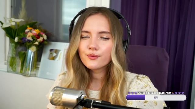 Flёur Тёплые коты Юлия Щербакова смотреть онлайн