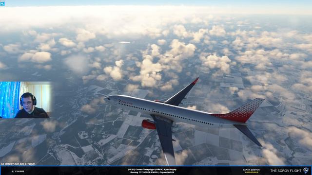 🔴[MSFS2020] (ULLI) Санкт-Петербург ✈ (URKK) Краснодар Boeing 737-900 PMDG | ArcGis + FSTL RealTRAFI