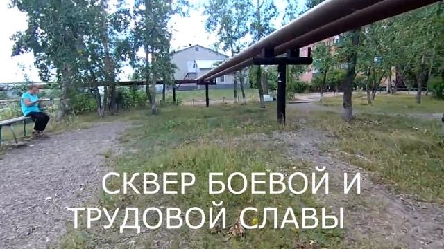 На велосипеде по Усть-Куту, Речники часть 2 смотреть онлайн