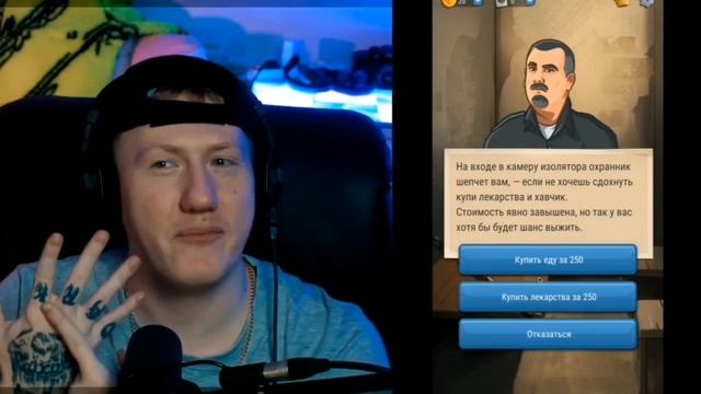 ДК ПОЯСНЯЕТ ЗА СВОИ ТЮРЕМНЫЕ ТАТУИРОВКИ смотреть онлайн