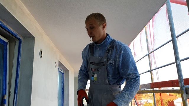 Работа в Польше. Мокрый фасад. Планы на день смотреть онлайн