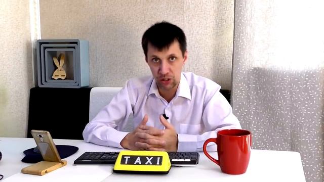 Блокировка дорог таксистами по крупным городам/ В такси хотят отменить плату за детское кресло смотреть онлайн