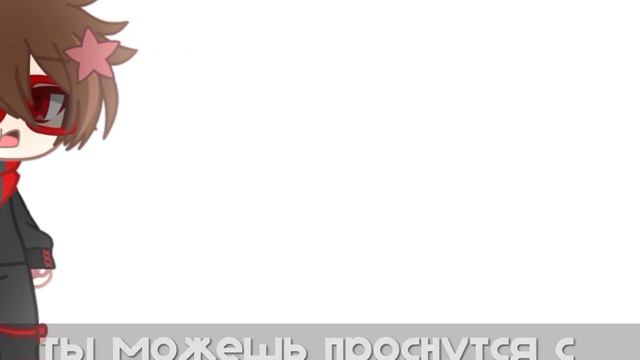 //Позитивное видео// -meme- Лололошка, Не_Лололошка. Идеальный Мир Perfect World смотреть онлайн