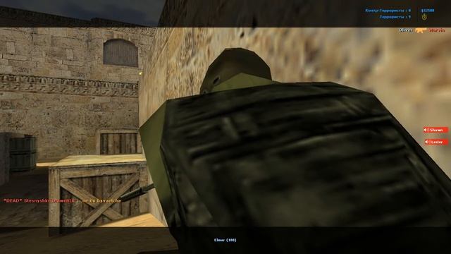 Кс 1.6 против ботов. СТ Авм смотреть онлайн