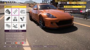 Forza Horizon 5 / DONAT MEDIA КОМАНДА «ХАЙ» Финал / Дороже значит лучше