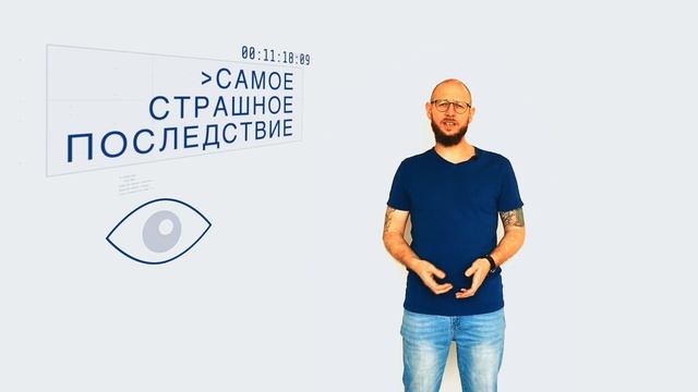 ? СТРАХ ПУБЛИЧНЫХ ВЫСТУПЛЕНИЙ. 5 стратегий преодоления страха публичных выступлений перед вебинаром смотреть онлайн