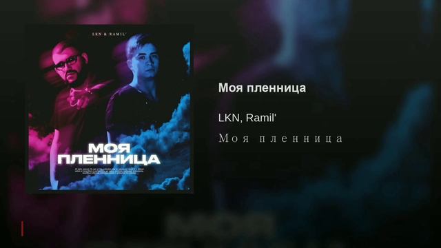 ✔️НАПОЛНИ СВОЙ ПЛЕЙЛИСТ ЛУЧШИМИ ПЕСНЯМИ 2019 | ПОПРОБУЙ НЕ ПОДПЕВАТЬ ЧЕЛЛЕНДЖ смотреть онлайн