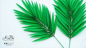 Лист Пальмы из листа бумаги | Поделки из бумаги своими руками | DIY